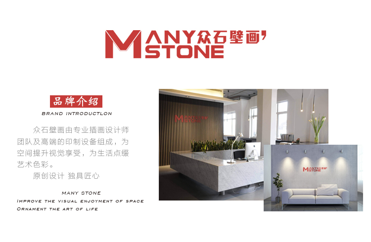 北京蓝博智显科技有限公司