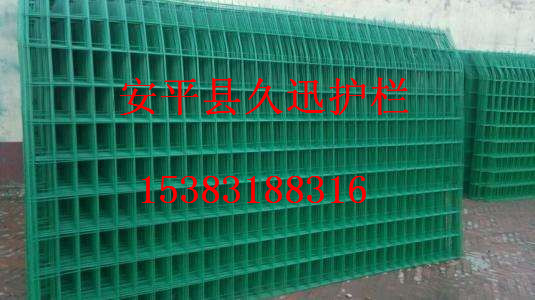 厂家直销双边丝护栏网