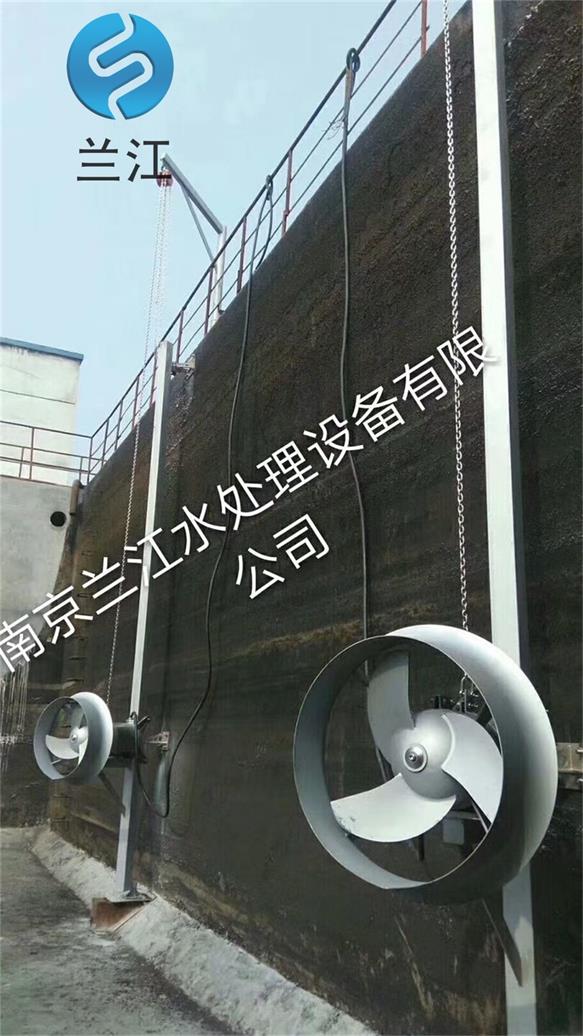 QJB型不锈钢潜水搅拌机&nbsp;&nbsp;搅拌器