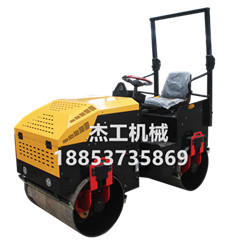 山东省杰工机械设备有限公司