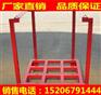 堆垛架/堆垛架厂家/山东堆垛架生产厂家