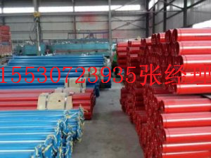 厚壁热浸塑复合钢管  复合钢管厂家直销  热塑复合钢管厂商  热浸塑复合钢管厂