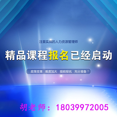 郑州it培训好的学校  郑州it培训多少钱