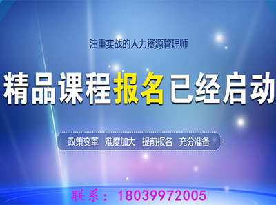 郑州电商培训学校哪家口碑好  郑州电商培训班哪家好