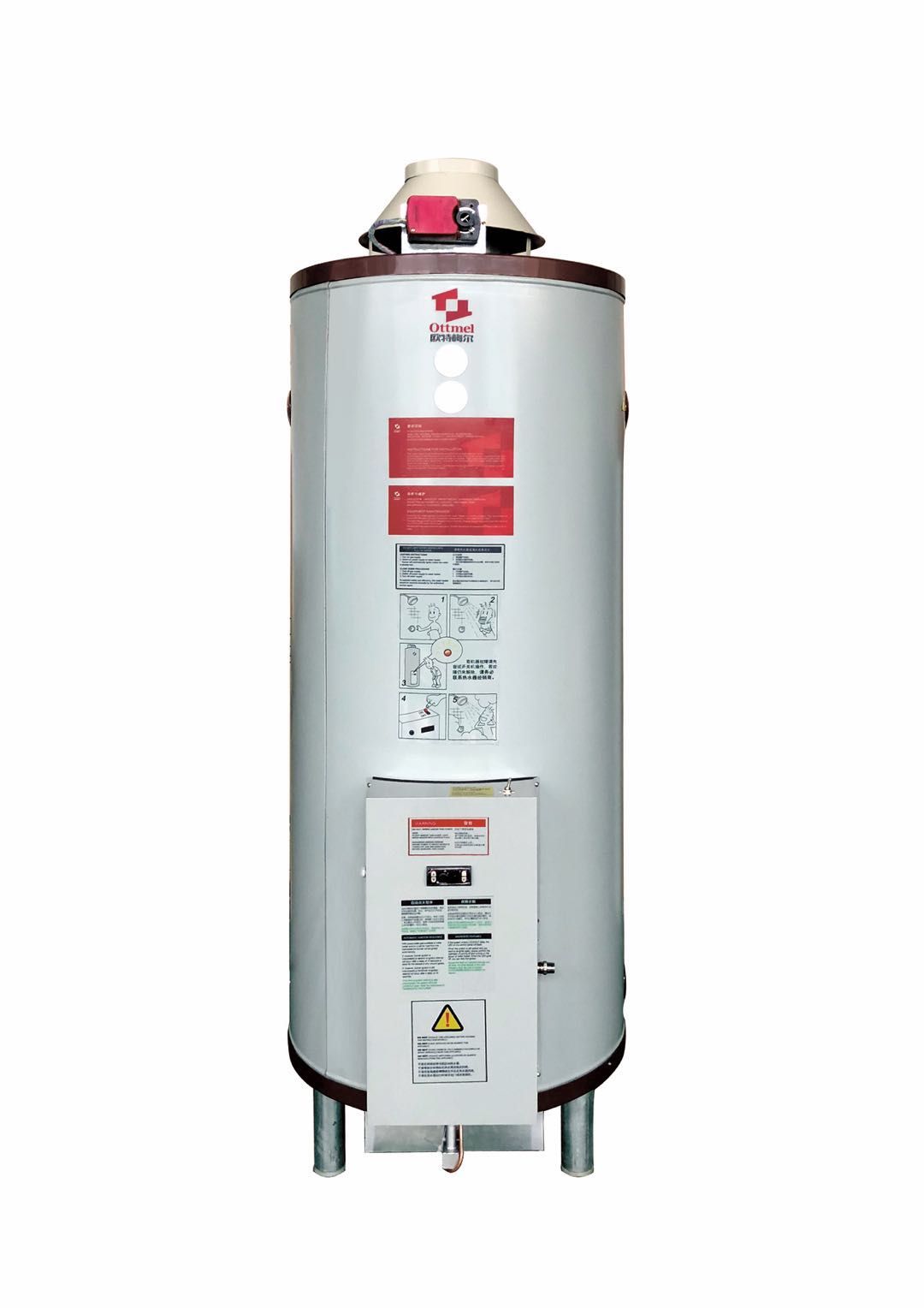 OTME380-99-A燃气容积式热水器  欧特梅尔  燃气容积热水器