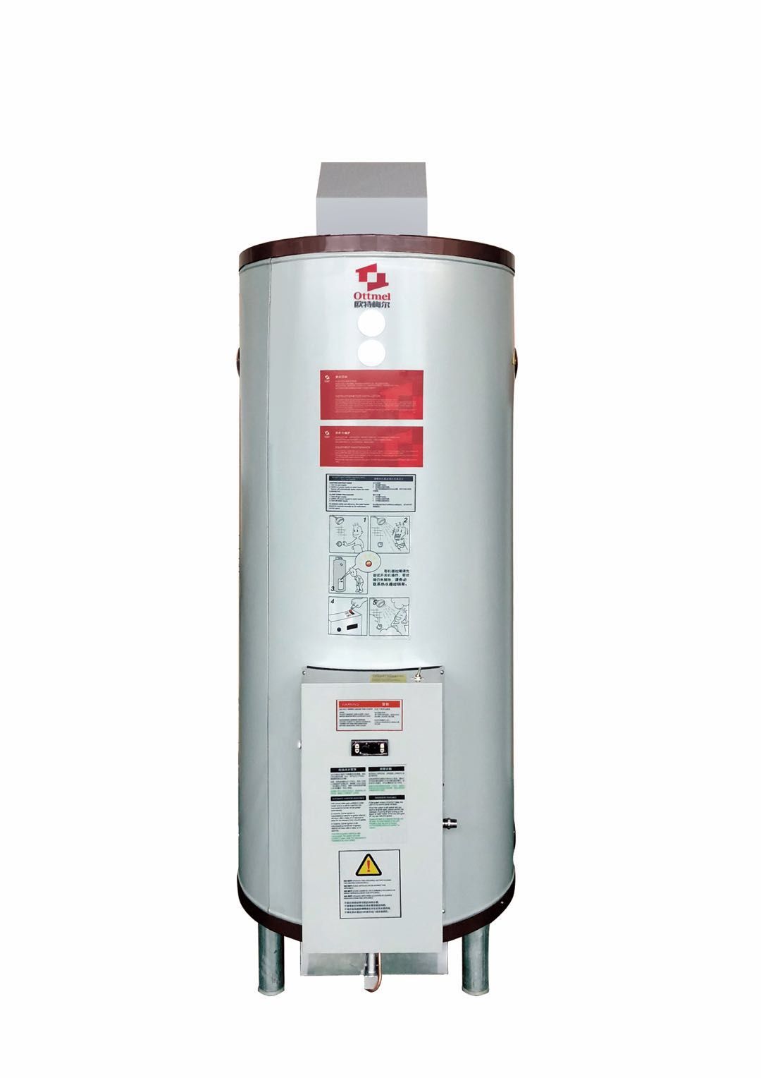 OTME380-50-E燃气容积式热水器  欧特梅尔