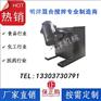 小型多功能三维运动混合机，饲料添加剂二维混合机