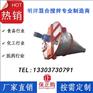 食品化工粉体不锈钢立式双螺旋锥形混合机，干粉混料机