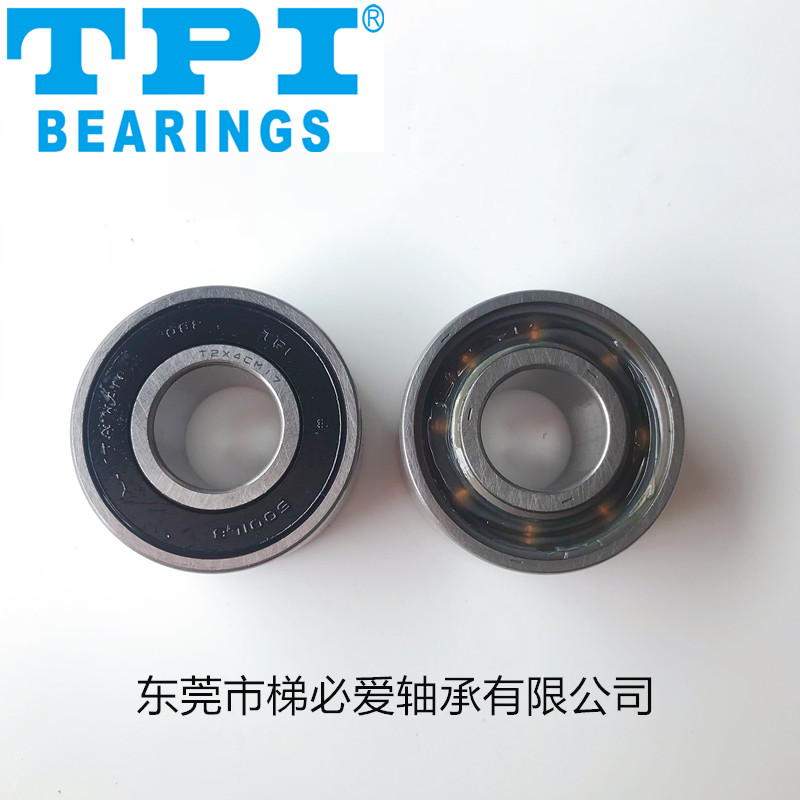 TPI轴承5001  台湾TPI轴承  TPI轴承厂家