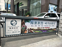合肥小区（社区）广告  合肥小区灯箱广告  合肥小区电梯广告  合肥小区道闸广告