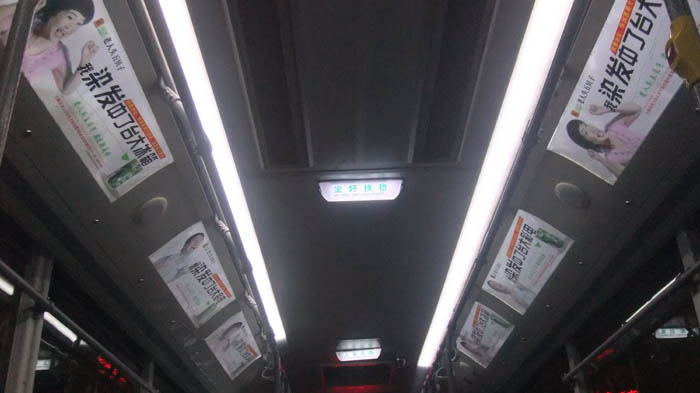 合肥公交车内LED灯箱广告代理  合肥公交车内灯箱  合肥公交灯箱广告  合肥灯箱广告