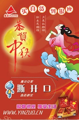 密码刮刮卡 防伪刮刮卡 食品刮奖卡定做  密码刮刮卡制作  喷码刮奖卡印刷  防伪刮刮卡设计