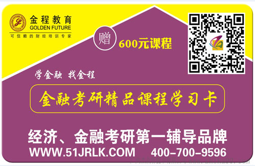 学习充值卡  游戏充值卡  体验充值卡