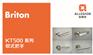 ALLEGION安朗杰KT500系列欧式把手