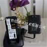 摩托罗拉P8668