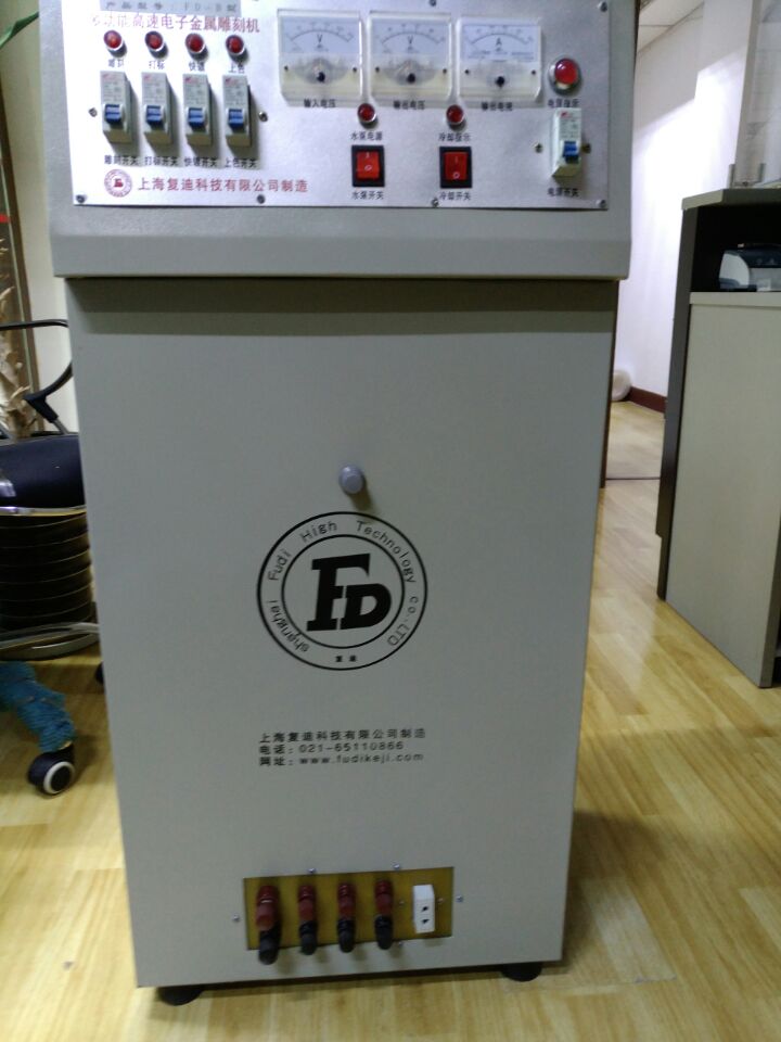电化学抛光机器  不锈钢电抛光机  等离子电浆抛光机