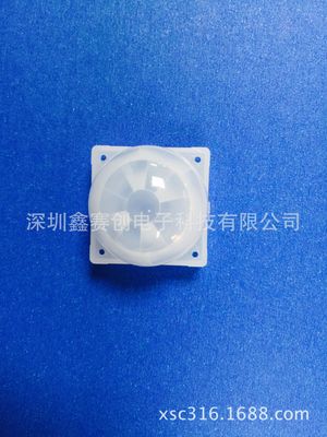 深圳鑫赛创  8002-1菲涅尔透镜