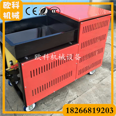 塑胶跑道划线机标线涂料划线机 常温标线机&nbsp;&nbsp;小区厂房地标线机&nbsp;&nbsp;公路冷喷标线机