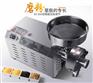 新型HK-860五谷杂粮磨粉机厂家批发