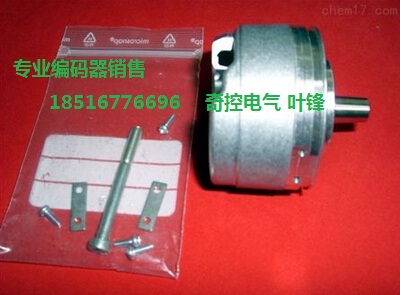 德国HEIDENHAIN/海德汉 编码器现货 全新质保一年 产地瑞典