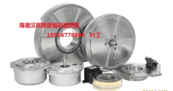 德国HEIDENHAIN/海德汉编码器 质优价廉 全新质保一年 原装进口