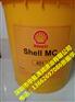 壳牌 MC421清洗剂