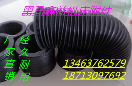 保定伸缩式丝杠防护罩，我公司大量批发。