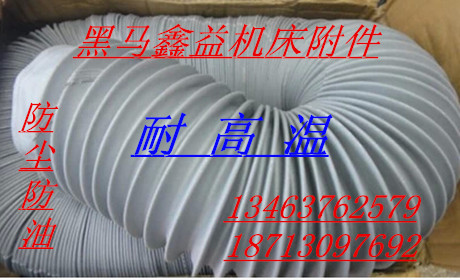 保定伸缩式丝杠防护罩，我公司大量批发。
