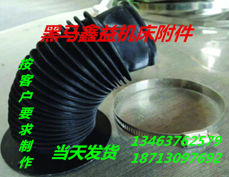 西安伸缩式丝杠防护罩，样式多多，选择多多。