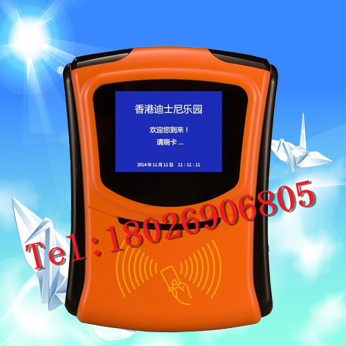 游乐场刷卡消费机-景区消费一卡通-汨罗游乐场消费系统  游乐场刷卡机  游乐场收费机  游乐场计时收费系统