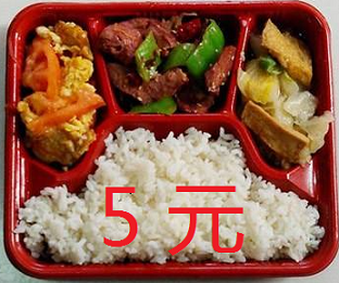 深圳市奇华餐饮管理有限公司