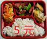 沙井食堂承包