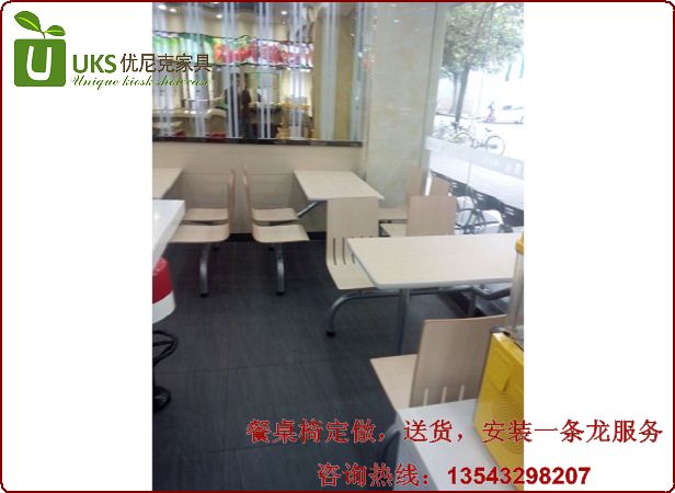 快餐桌椅真正的厂家直销质量过硬！&nbsp;&nbsp;快餐桌椅定制&nbsp;&nbsp;快餐桌椅厂家&nbsp;&nbsp;优质快餐桌椅