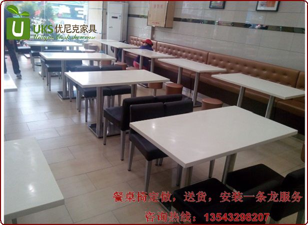 高档快餐桌椅真正的厂家直销质优价廉！&nbsp;&nbsp;快餐桌椅厂家&nbsp;&nbsp;快餐桌椅工厂