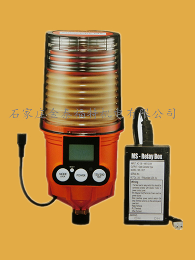 Pulsarlube MSP/ MS 自动加脂器区别  数码注油器  帕尔萨
