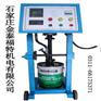 JTFT-YZJZ-80(30)型微型减速机定量加脂机