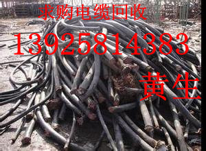 东莞回收通信设备|东莞通信设备回收价格  东莞回收通信设施  库存通信设备回收