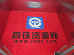 厂家定制PVC防滑地垫广告logo门垫礼品地垫  印字LOGO  门口地垫