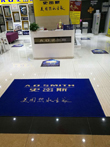厂家定制PVC防滑地垫广告logo门垫礼品地垫  印字LOGO  门口地垫