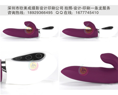 专业提供产品拍照服务  沙井耳机拍照公司  松岗耳机拍照公司  福永耳机拍照公司
