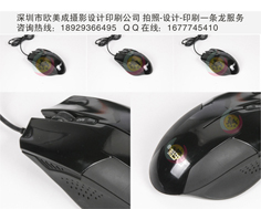 专业提供沙井产品拍照服务  沙井电器拍照  公明电器拍照  福永电器拍照