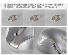 专业提供沙井产品拍照服务  沙井电器拍照  公明电器拍照  福永电器拍照