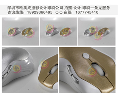 专业提供沙井产品拍照服务  沙井电器拍照  公明电器拍照  福永电器拍照