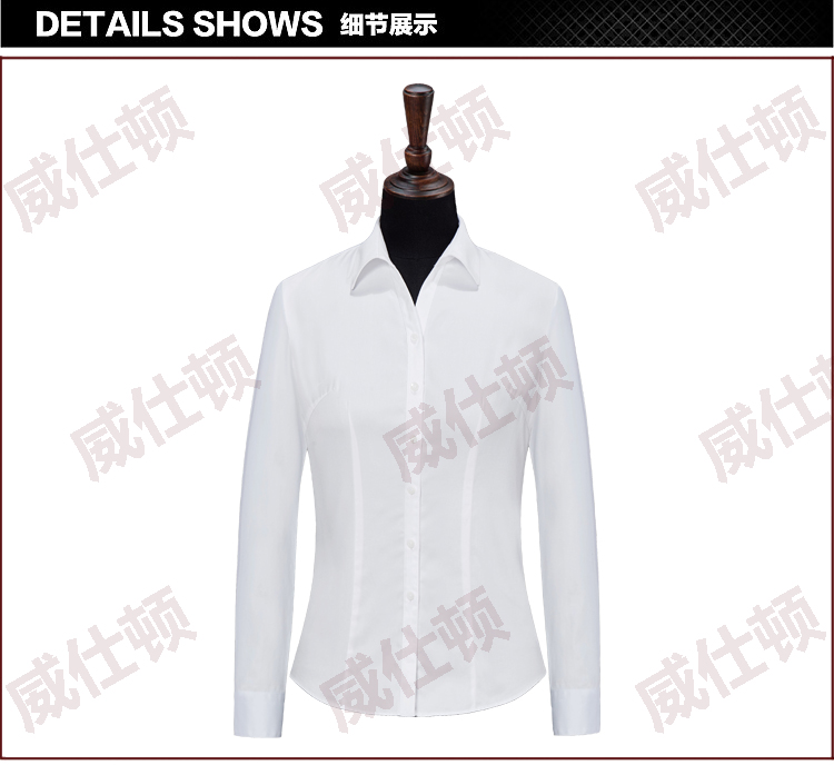 高级衬衫订制 工作服定做厂家 东莞职业装制作