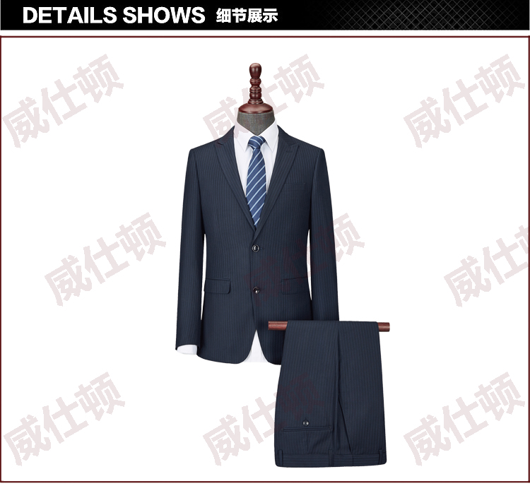广州订做工作服厂家 网上订制衬衣
