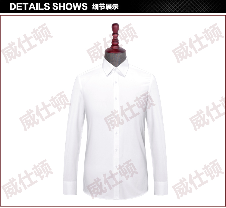 订制衬衣 定制工作服生产厂家 东莞高档职业装  高档职业装厂家