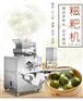 玉林市区自动无馅糍粑机厂家直销多功能型