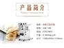 防城东兴饺子机系列仿手工自动饺子机多功能