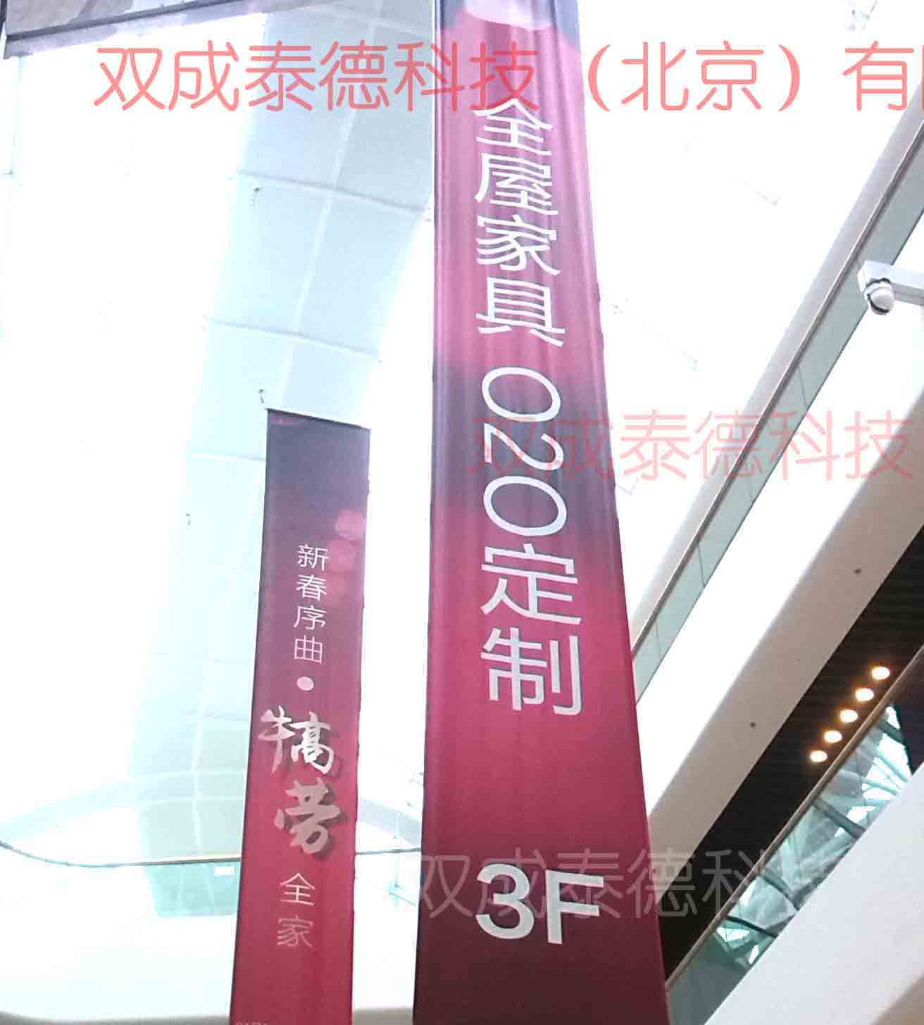 商场购物广场美陈升降机  商场条幅升降吊钩  电动广告吊钩机