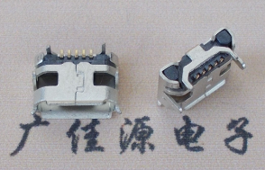 MICRO USB2.0接口 牛角形母座7.2*4.8尺寸雾  MICRO USB牛角形母座  MICRO USB2.0连接器